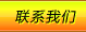ϵ�҂�